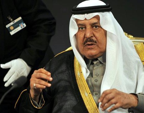 Gal.Nayef.bin.Abdulaziz.jpg_-1_-1